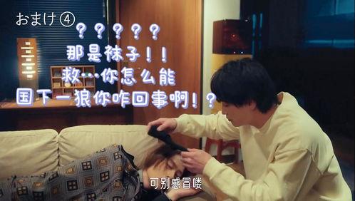 真的我在线观看,在线观看背后的真实故事 第1张 真的我在线观看,在线观看背后的真实故事 第1张