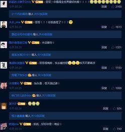 神秘人爆料视频大全集下载,揭秘幕后真相,带你走进未知世界 第1张 神秘人爆料视频大全集下载,揭秘幕后真相,带你走进未知世界 第1张