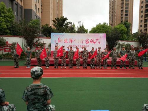 淮安翔宇中学最新爆料,揭秘校园风云背后的故事